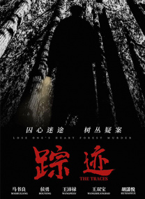 色偷偷成人网免费视频男人的天堂